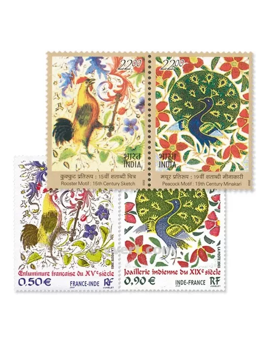 2003 - Émission commune-France-Inde-(pochette)