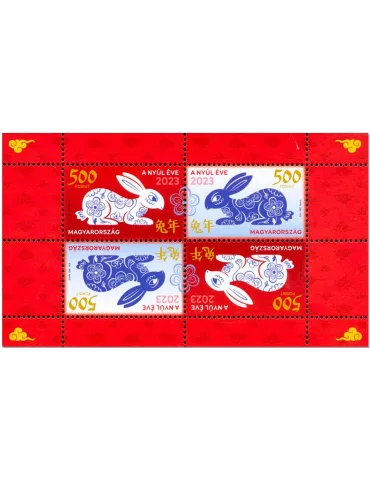 n° 472 - Timbre HONGRIE Blocs et feuillets