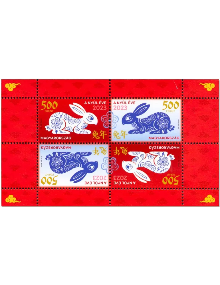 n° 472 - Timbre HONGRIE Blocs et feuillets