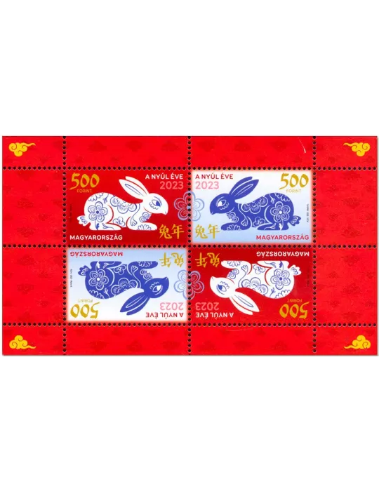 n° 472 - Timbre HONGRIE Blocs et feuillets