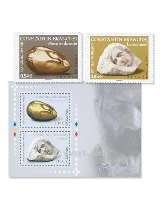 2006 - Émission commune-France-Roumanie-(pochette)