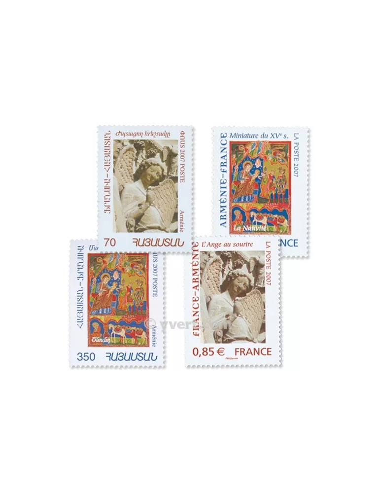 2007 - Émission commune-France-Arménie-(pochette)