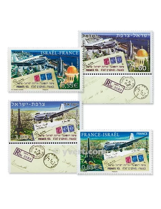 2008 - Émission commune-France-Israel-(pochette)