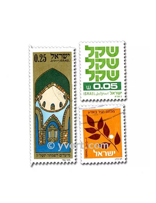 ISRAEL : pochette de 300 timbres (Oblitérés)