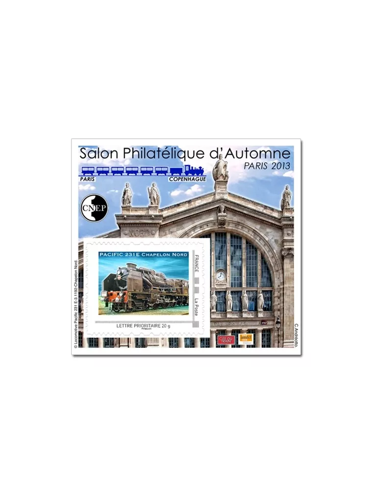 n° 64 - Timbre France CNEP