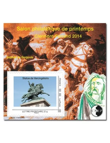 n° 65 - Timbre France CNEP
