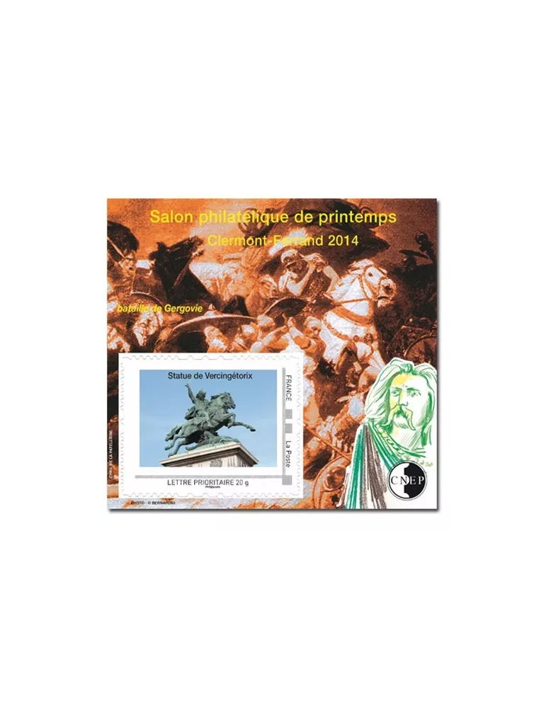 n° 65 - Timbre France CNEP