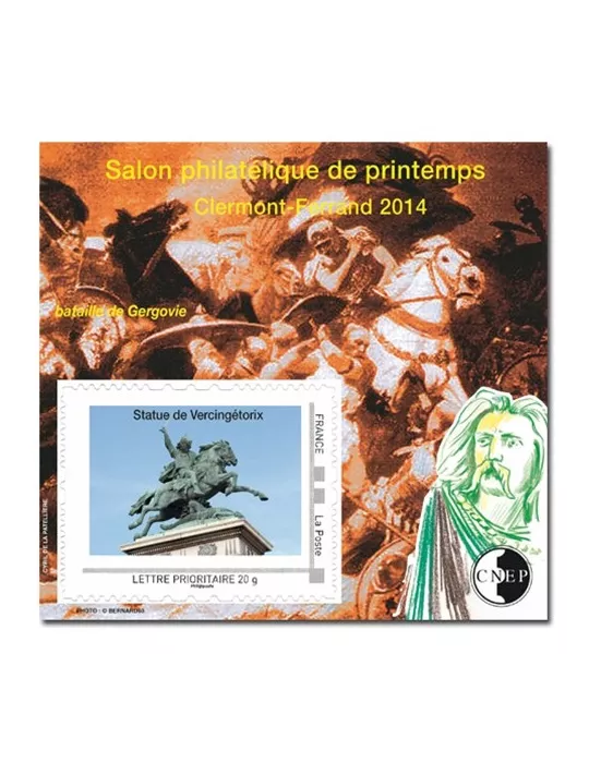 n° 65 - Timbre France CNEP