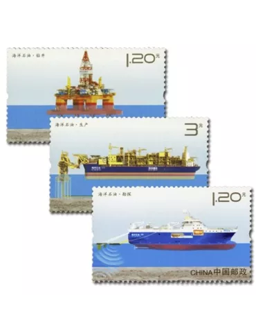 n°4985/4987 - Timbre Chine Poste