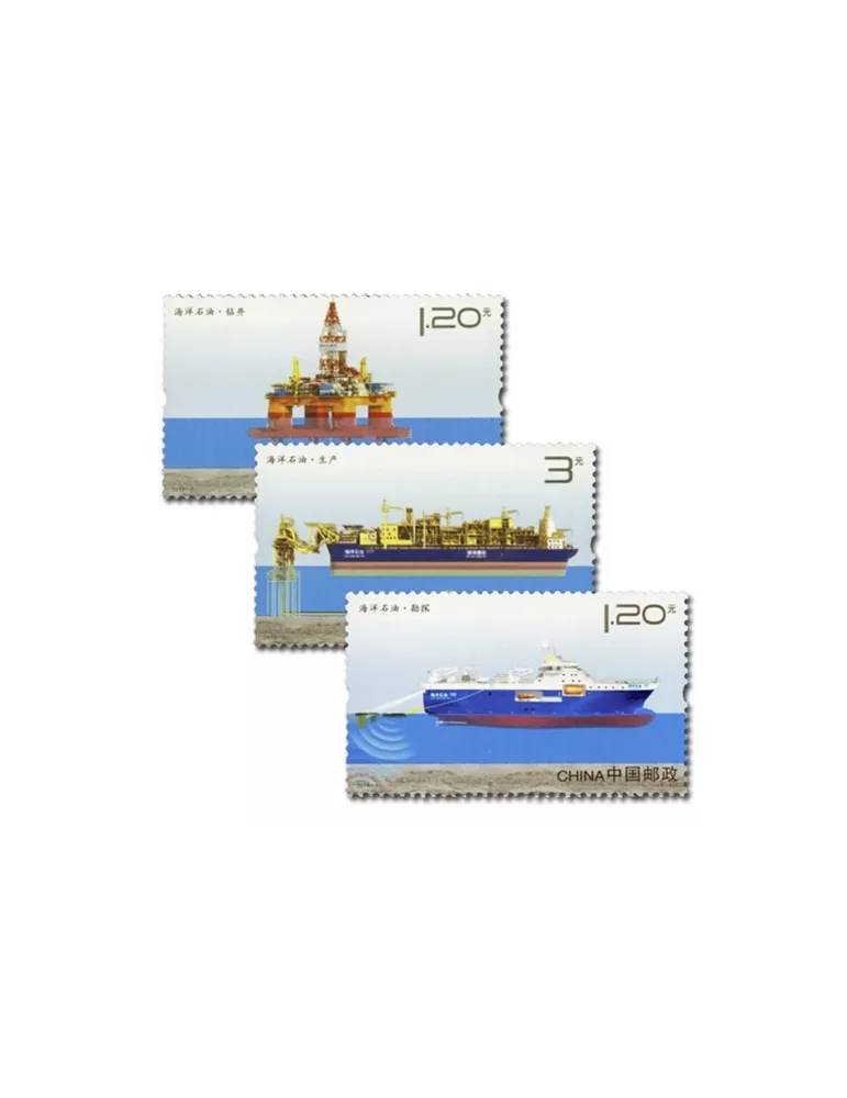 n°4985/4987 - Timbre Chine Poste