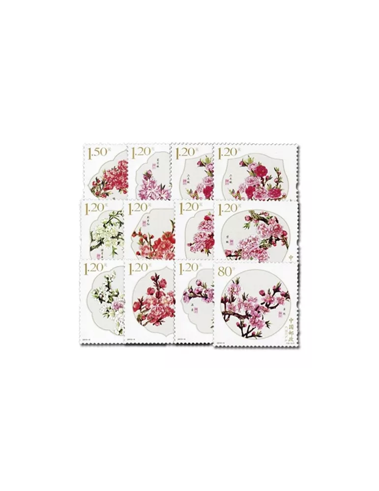 n°4994/5005 - Timbre Chine Poste