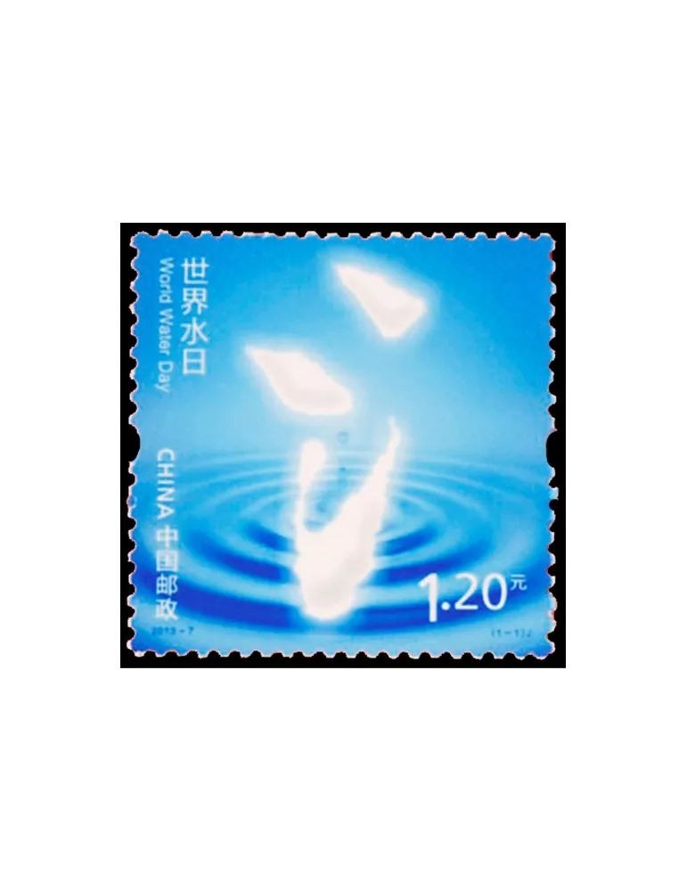 n°5006 - Timbre Chine Poste