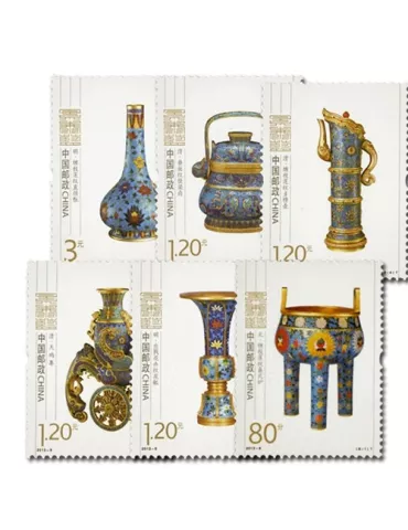 n°5012/5017 - Timbre Chine Poste