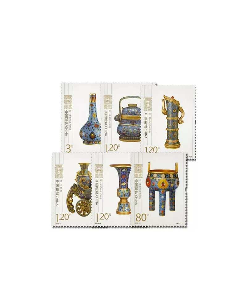 n°5012/5017 - Timbre Chine Poste