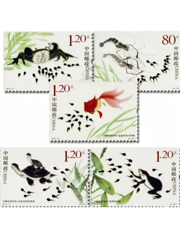 n°5029/5033 - Timbre Chine Poste