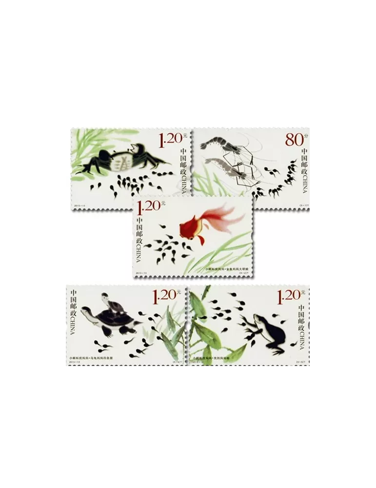 n°5029/5033 - Timbre Chine Poste