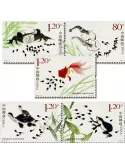 n°5029/5033 - Timbre Chine Poste