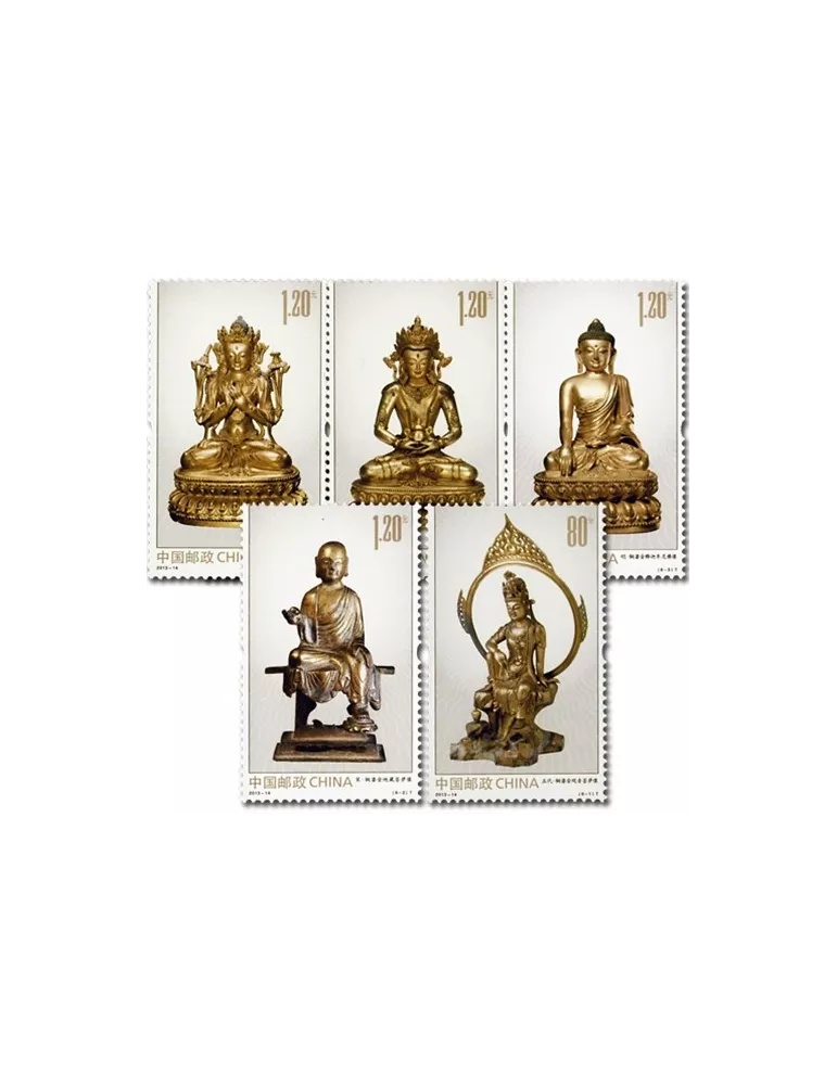 n°5034/5039 - Timbre Chine Poste