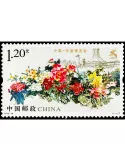 n°5053 - Timbre Chine Poste