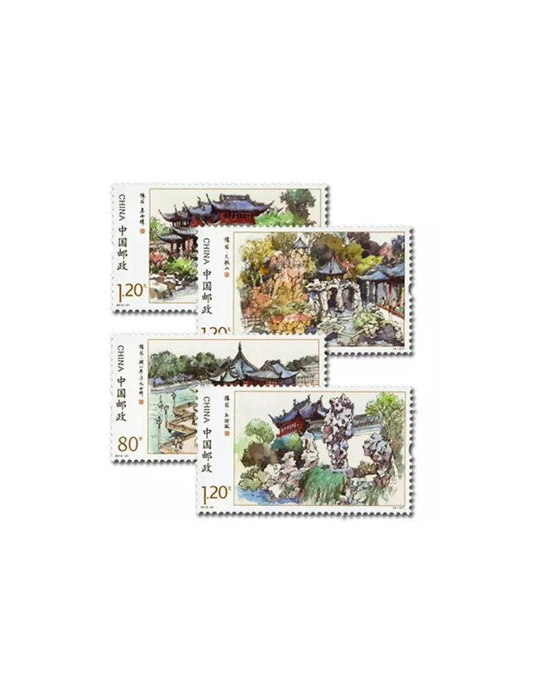 n°5068/5071 - Timbre Chine Poste