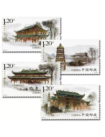 n°5072/5075 - Timbre Chine Poste