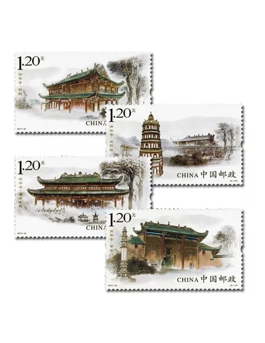 n°5072/5075 - Timbre Chine Poste