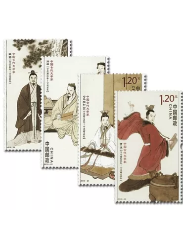 n°5076/5079 - Timbre Chine Poste