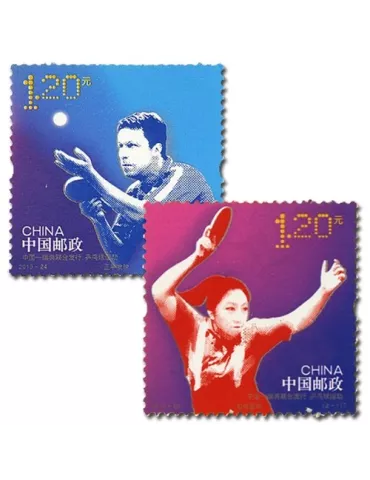 n°5080/5081 - Timbre Chine Poste