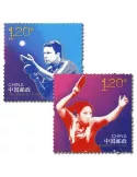 n°5080/5081 - Timbre Chine Poste