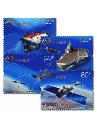 n°5082/5085 - Timbre Chine Poste