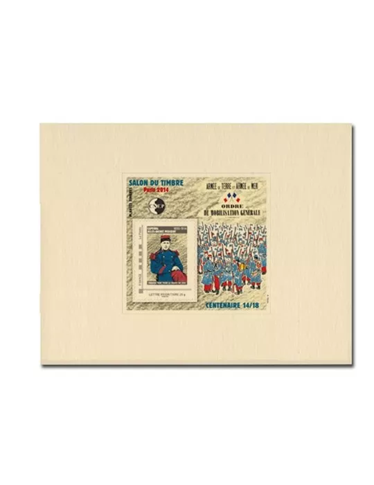 n° 66a - Timbre France CNEP (Non dentelé)