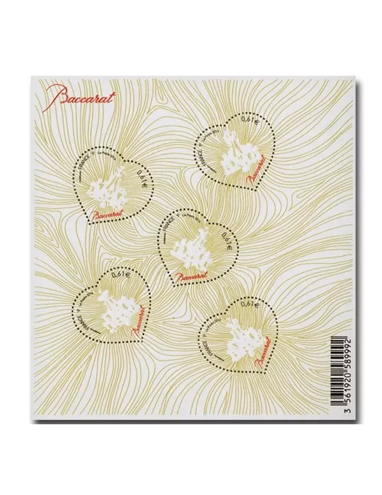 n° 134 - Timbre France Bloc et feuillets