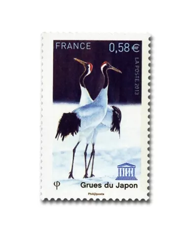 n° 157 - Timbre France De service