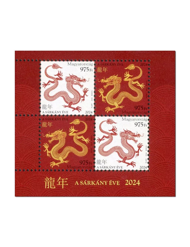 n° 486 - Timbre HONGRIE Blocs et feuillets