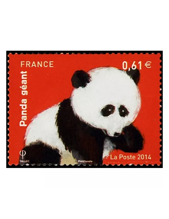 n° 4843 - Timbre France Poste