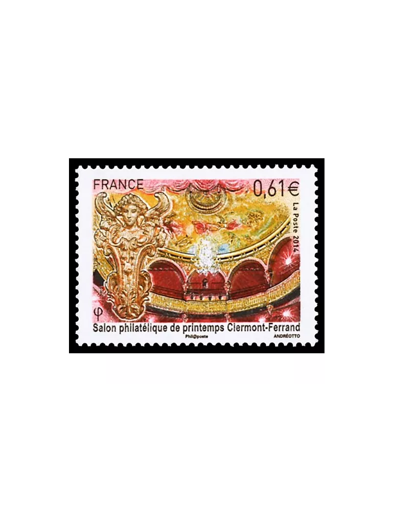 n° 4851 - Timbre France Poste
