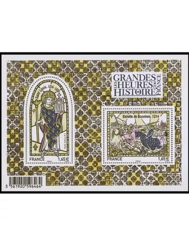 n° F4857 - Timbre France Poste