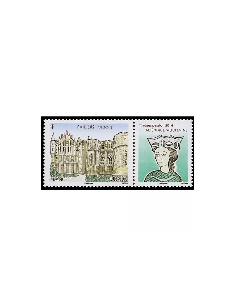 n° 4859 - Timbre France Poste