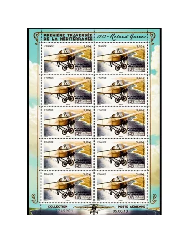 n° F77c - Timbre France Poste aérienne