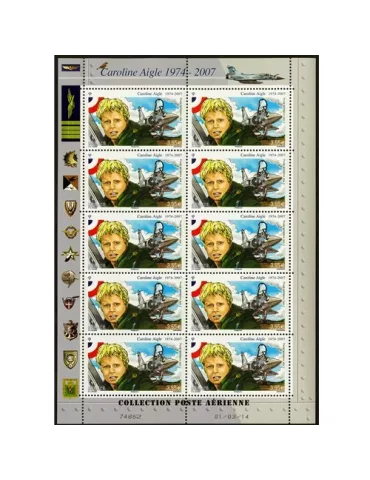 n° F78a - Timbre France Poste aérienne