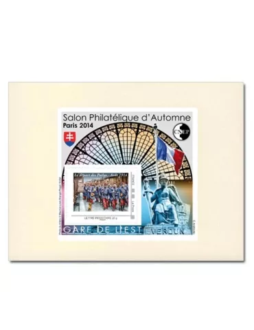 n° 67a - Timbre France CNEP (Non dentelé)