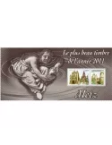 n° 75 - Timbre France Blocs souvenirs