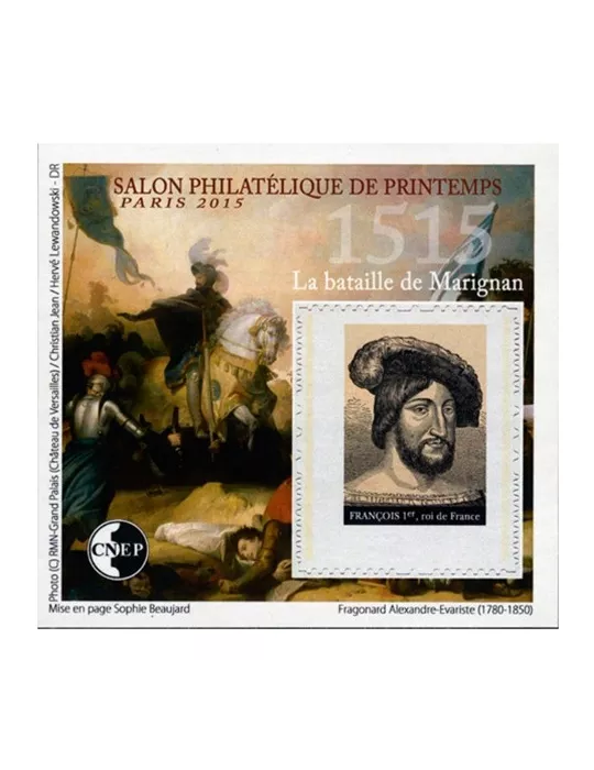 n° 68a - Timbre France CNEP (Non dentelé)