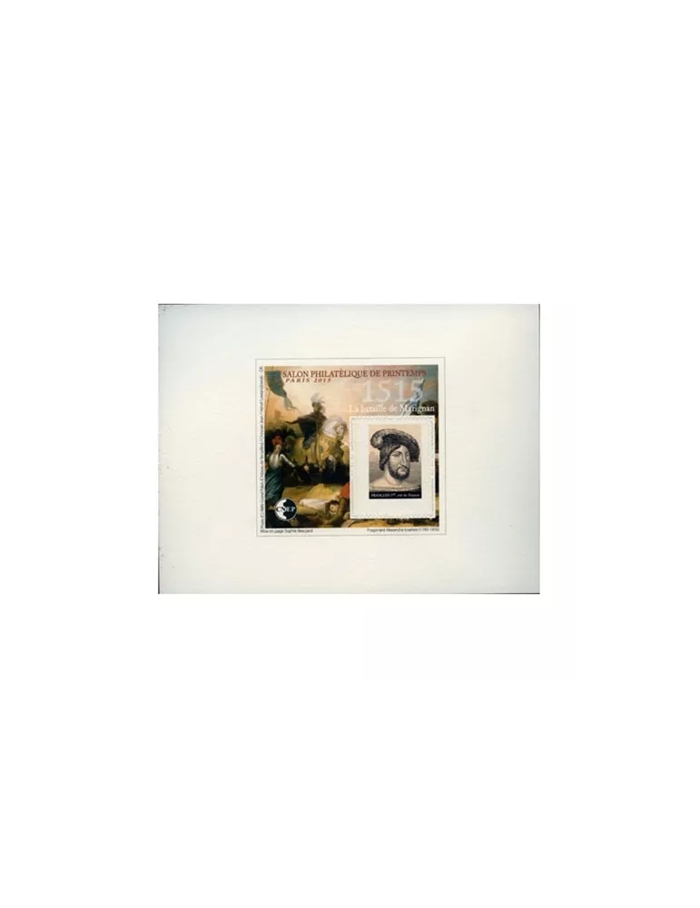 n° 68b - Timbre France CNEP (Epreuve de luxe)