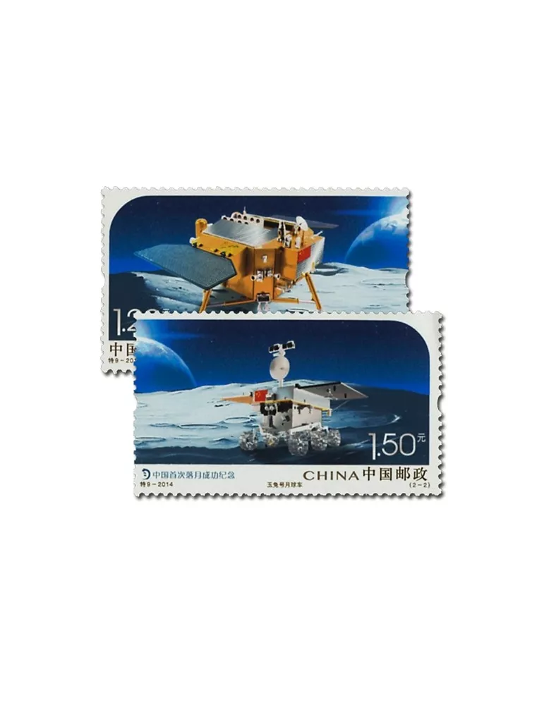 n° 5100/5101 - Timbre Chine Poste