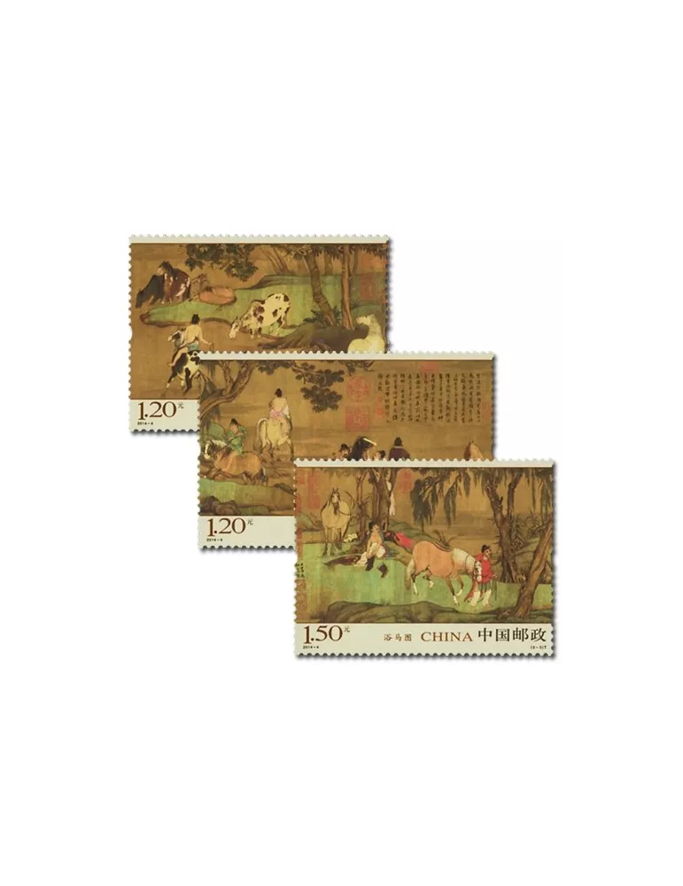 n° 5109/5111 - Timbre Chine Poste