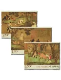 n° 5109/5111 - Timbre Chine Poste