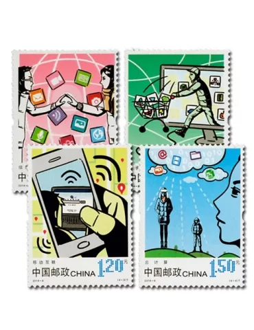 n° 5114/5117 - Timbre Chine Poste