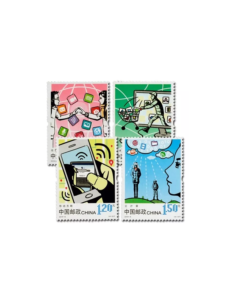 n° 5114/5117 - Timbre Chine Poste