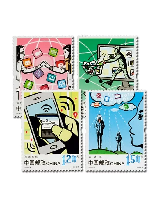 n° 5114/5117 - Timbre Chine Poste